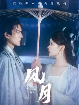 星屑观测者 新番动漫推荐
